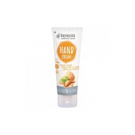 Comprar crema de manos especial pieles sensibles 75ml.