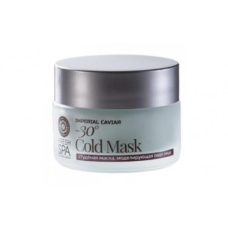 Comprar fresh spa mascarilla helada modeladora 50ml.