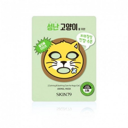 Comprar Skin 79 Mascara Animal Gato Pieles Sensibles 23 gr al mejor precio en Pharmazon, tu farmacia online Comprar Skin 79 Mascara Animal Gato Pieles Sensibles 23 gr